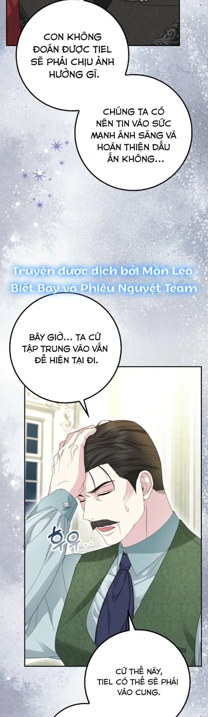 Tiểu Thư Báo Tuyết Của Gia Tộc Báo Đen Chap 42 - Next Chap 43