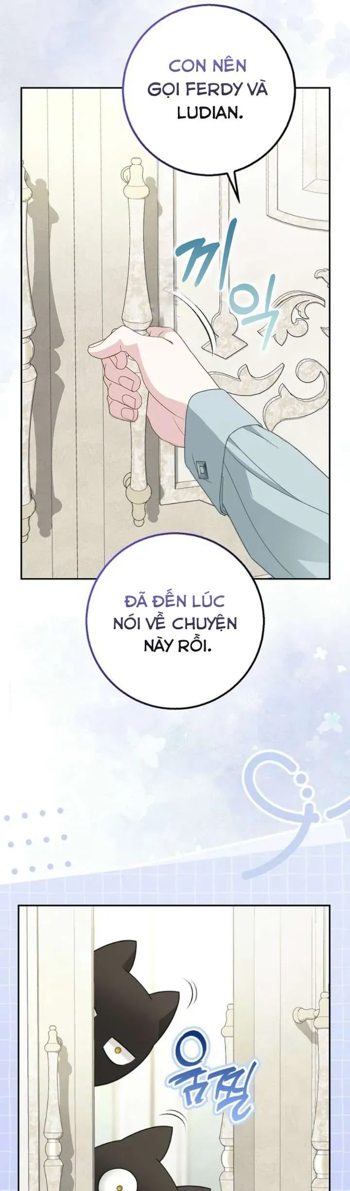 Tiểu Thư Báo Tuyết Của Gia Tộc Báo Đen Chap 42 - Next Chap 43