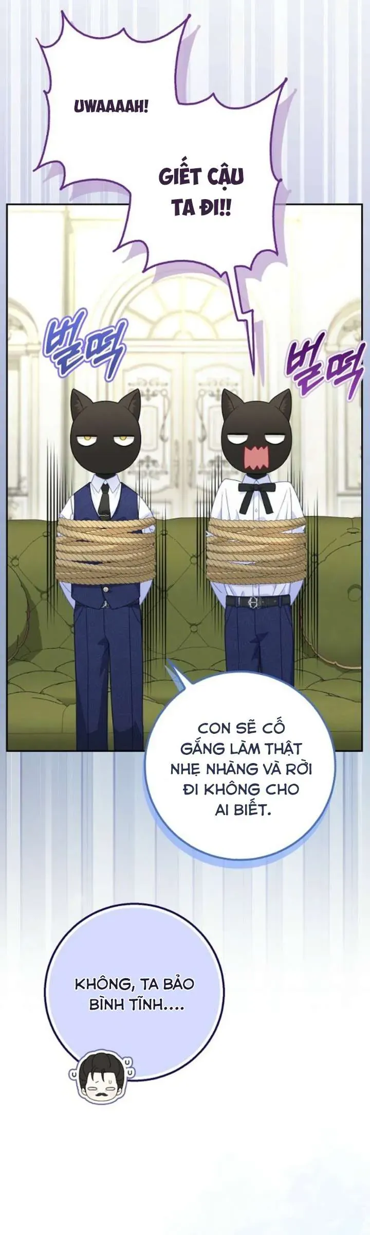 Tiểu Thư Báo Tuyết Của Gia Tộc Báo Đen Chap 42 - Next Chap 43