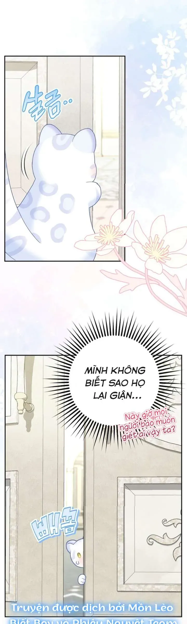 Tiểu Thư Báo Tuyết Của Gia Tộc Báo Đen Chap 42 - Next Chap 43