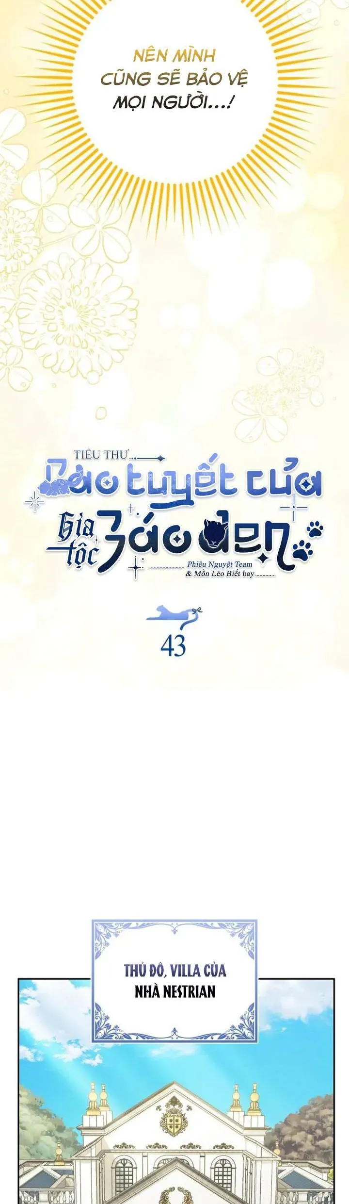 Tiểu Thư Báo Tuyết Của Gia Tộc Báo Đen Chap 43 - Next Chap 44