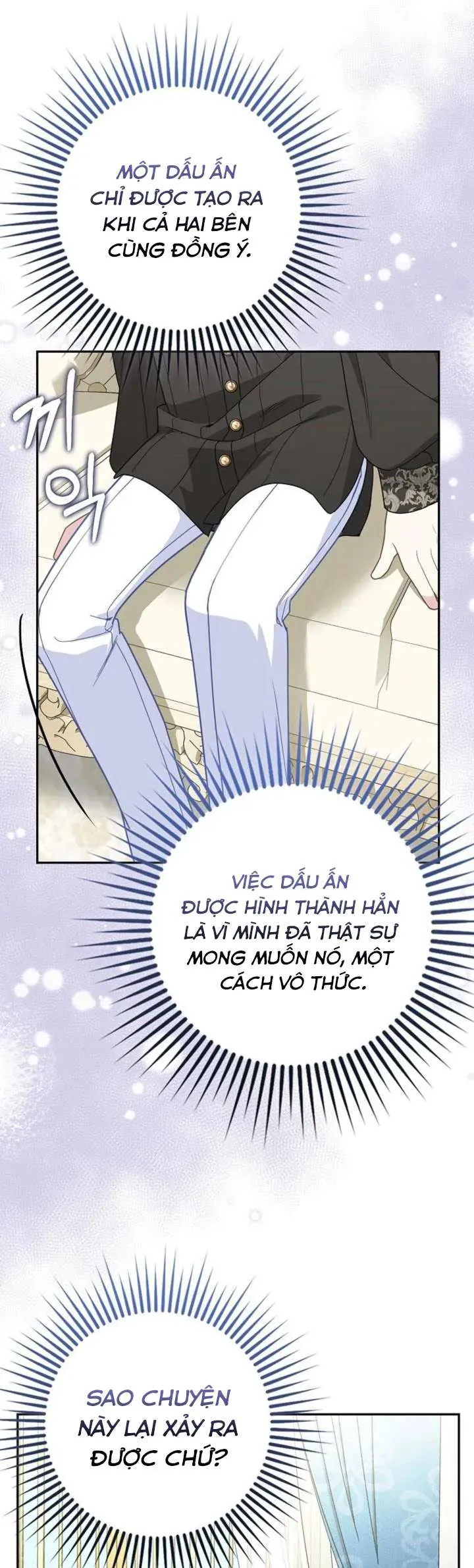 Tiểu Thư Báo Tuyết Của Gia Tộc Báo Đen Chap 43 - Next Chap 44