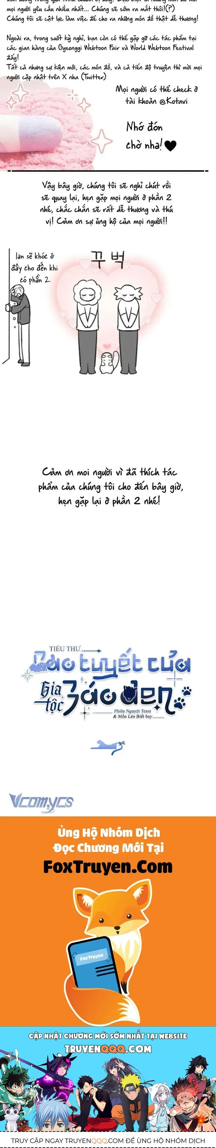 Tiểu Thư Báo Tuyết Của Gia Tộc Báo Đen Chap 43 - Next Chap 44