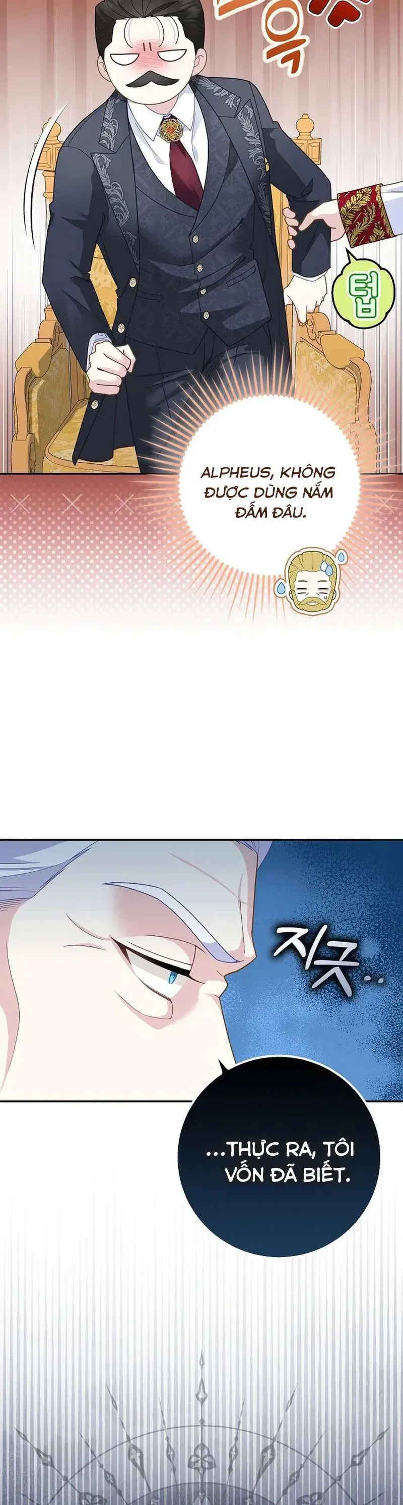 Tiểu Thư Báo Tuyết Của Gia Tộc Báo Đen Chap 44 - Next Chap 45