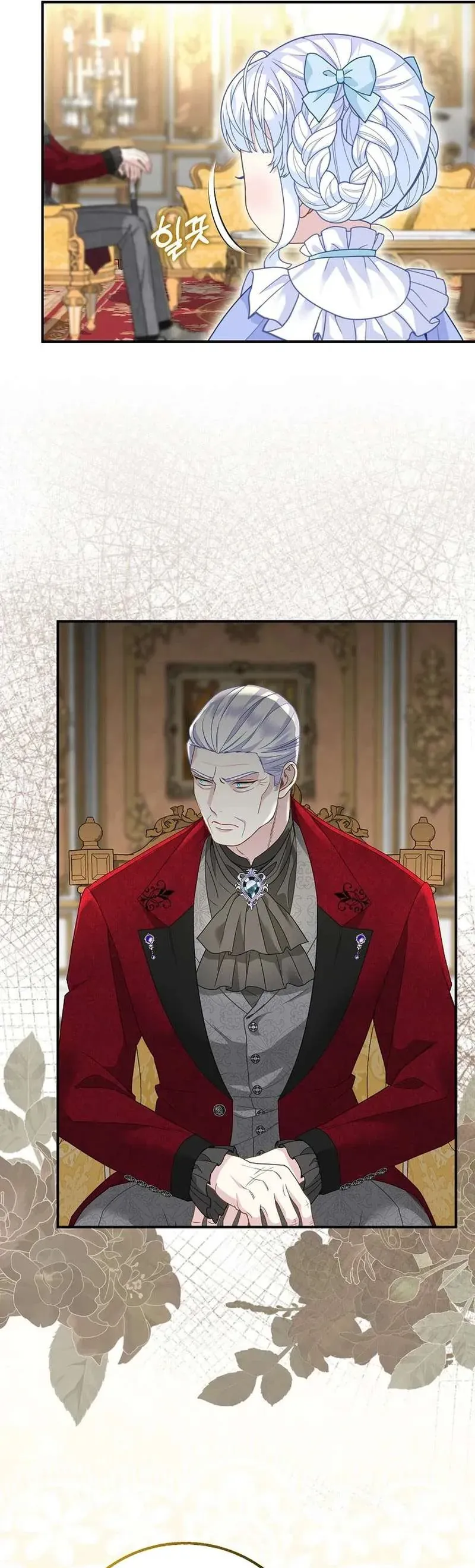 Tiểu Thư Báo Tuyết Của Gia Tộc Báo Đen Chap 44 - Next Chap 45