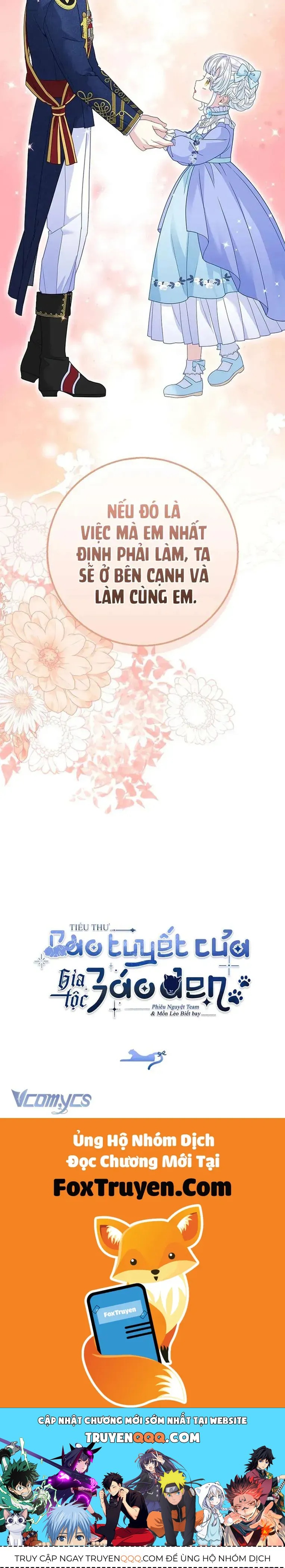 Tiểu Thư Báo Tuyết Của Gia Tộc Báo Đen Chap 44 - Next Chap 45