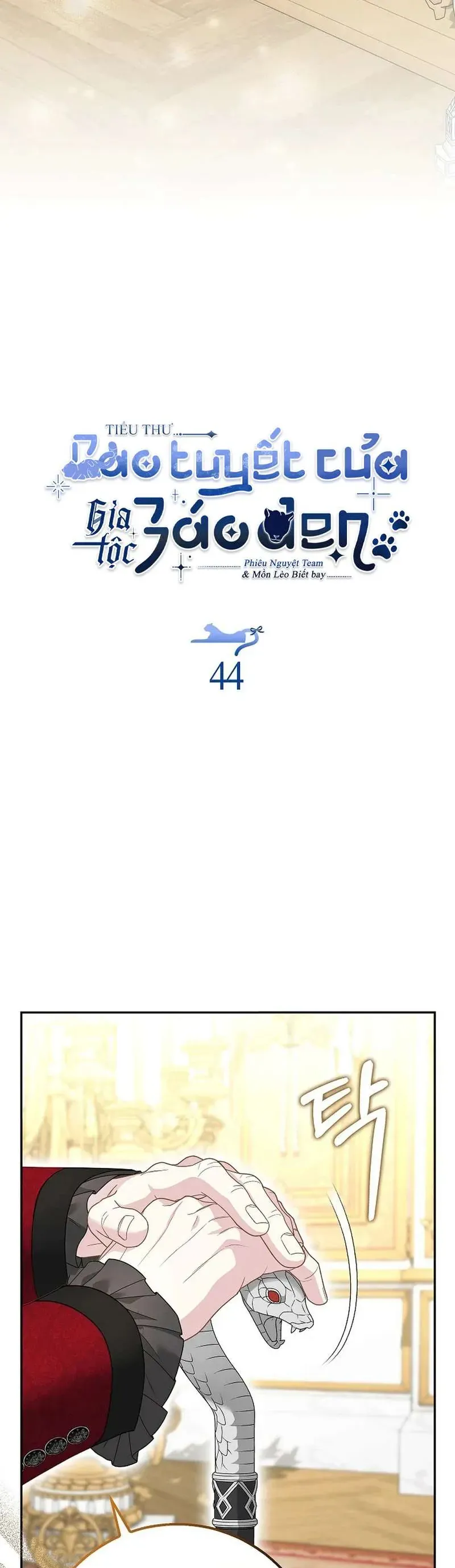 Tiểu Thư Báo Tuyết Của Gia Tộc Báo Đen Chap 44 - Next Chap 45