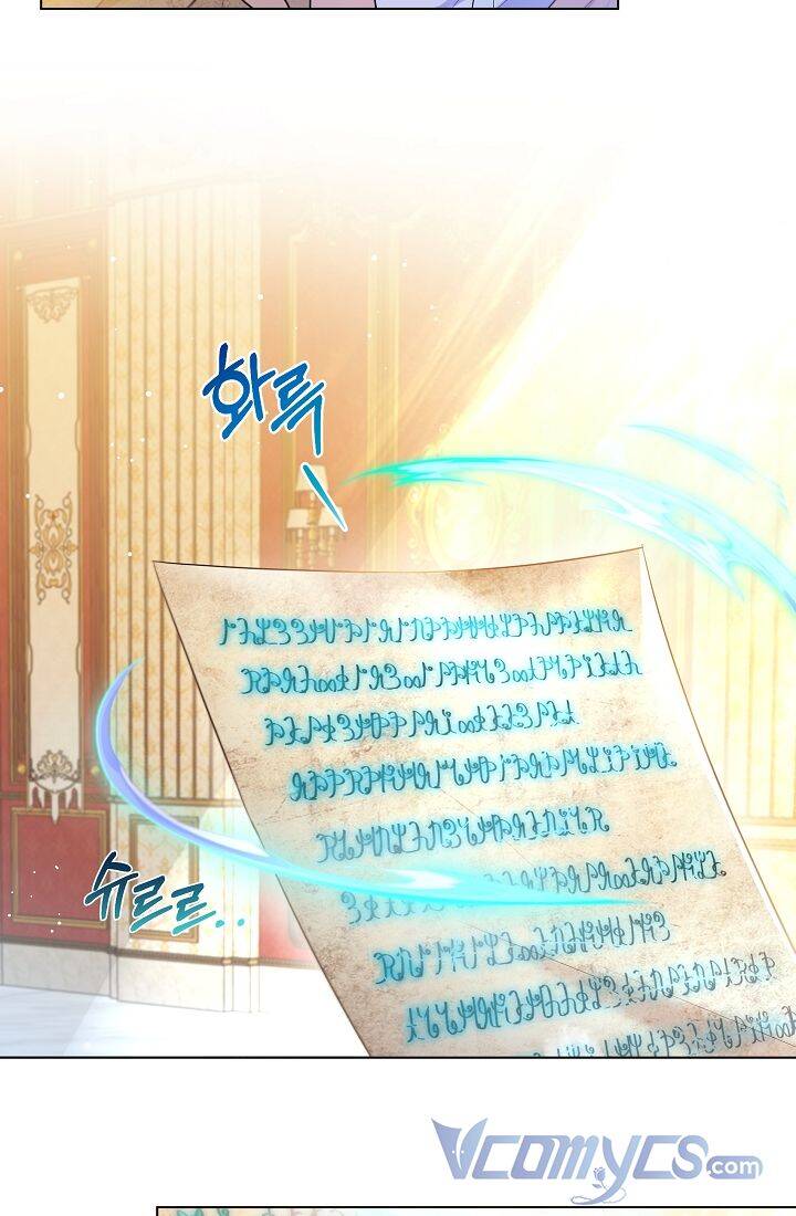 Tiểu Thư Crystal Là Một Người Đàn Ông Chap 12 - Next Chap 13