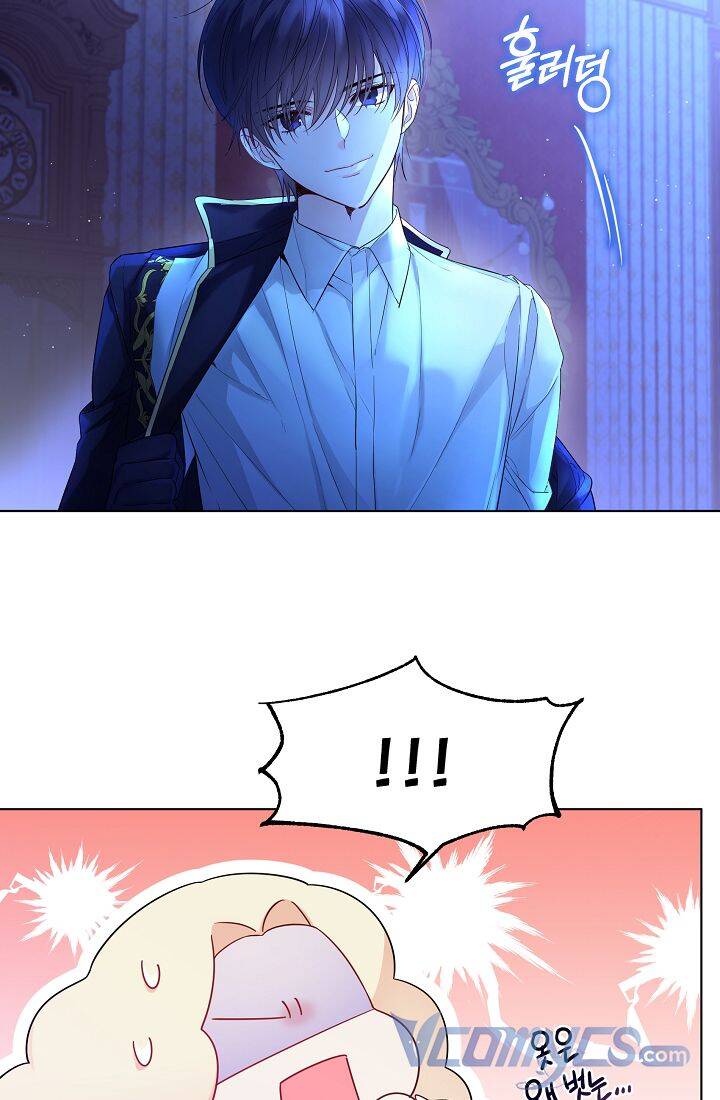 Tiểu Thư Crystal Là Một Người Đàn Ông Chap 12 - Next Chap 13