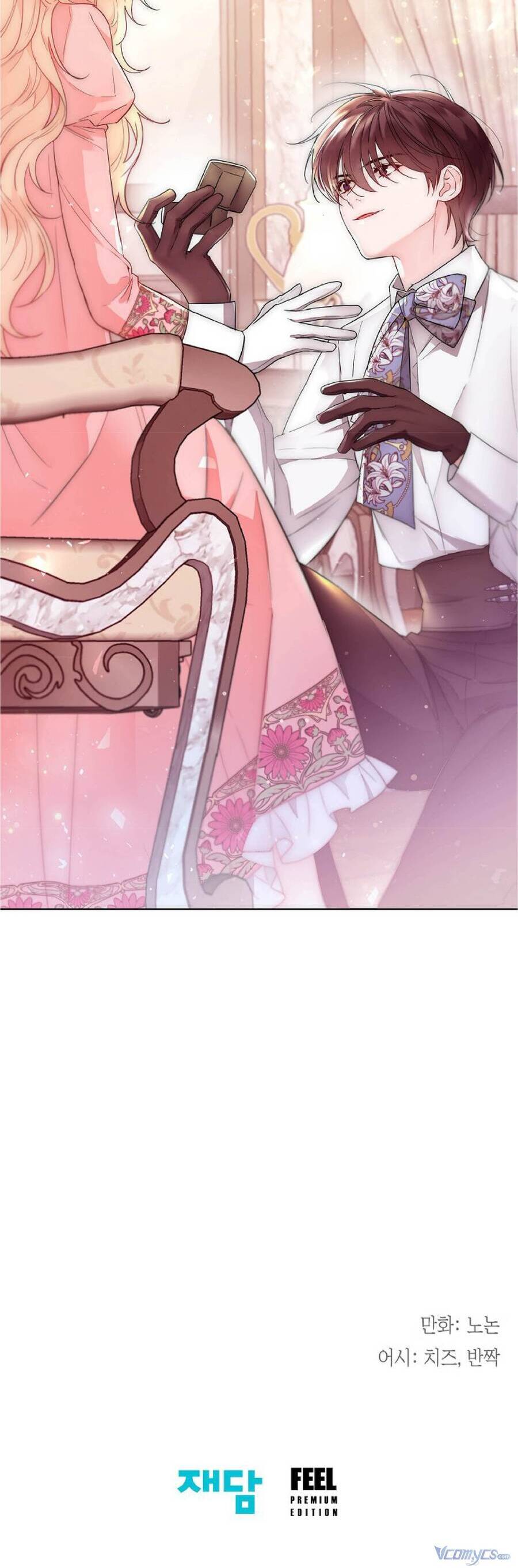 Tiểu Thư Crystal Là Một Người Đàn Ông Chap 3 - Next Chap 4