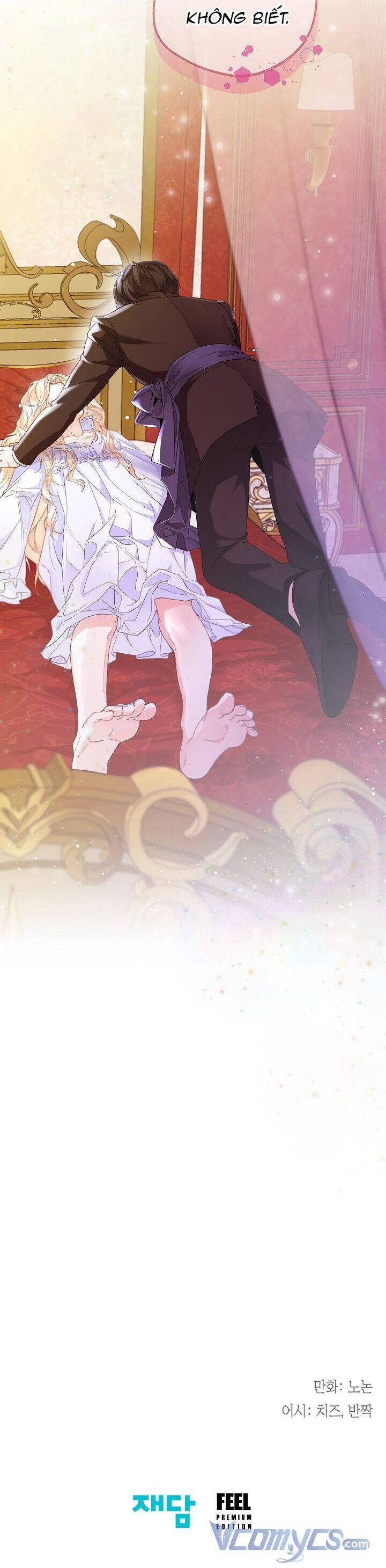 Tiểu Thư Crystal Là Một Người Đàn Ông Chap 8 - Next Chap 9