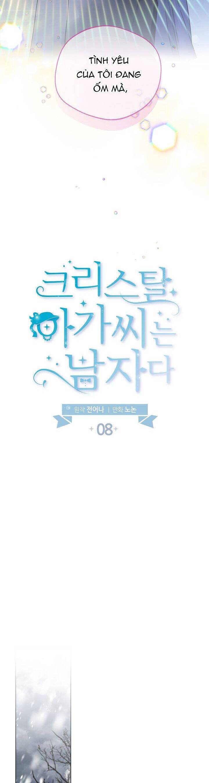 Tiểu Thư Crystal Là Một Người Đàn Ông Chap 8 - Next Chap 9