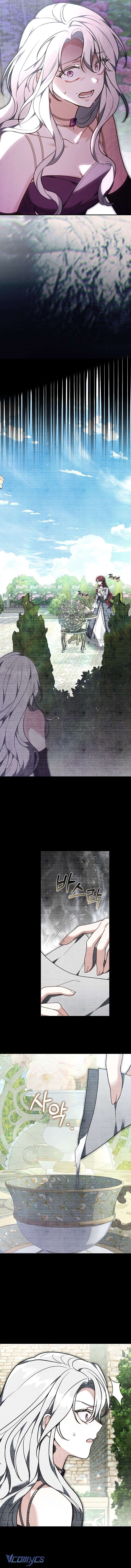 Tiểu Thư Là Kẻ Bám Đuôi Chap 15 - Next Chap 16