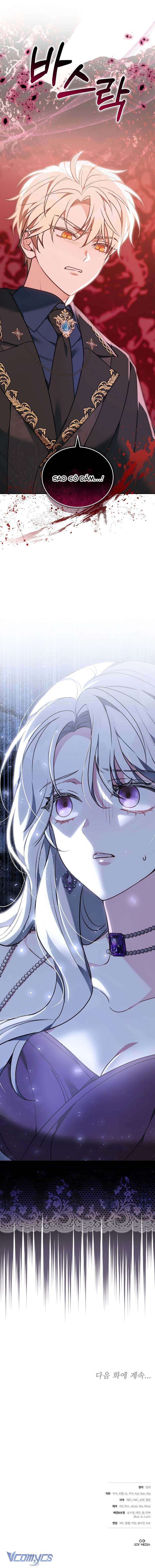 Tiểu Thư Là Kẻ Bám Đuôi Chap 15 - Next Chap 16