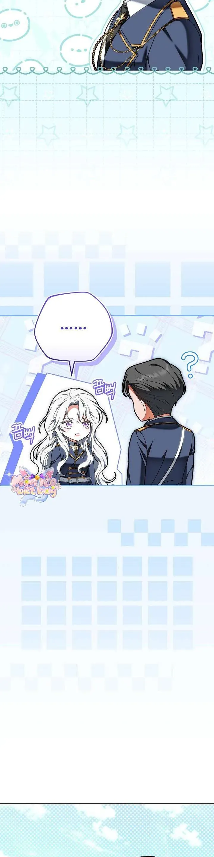 Tiểu Thư Là Kẻ Bám Đuôi Chap 16 - Next Chap 17