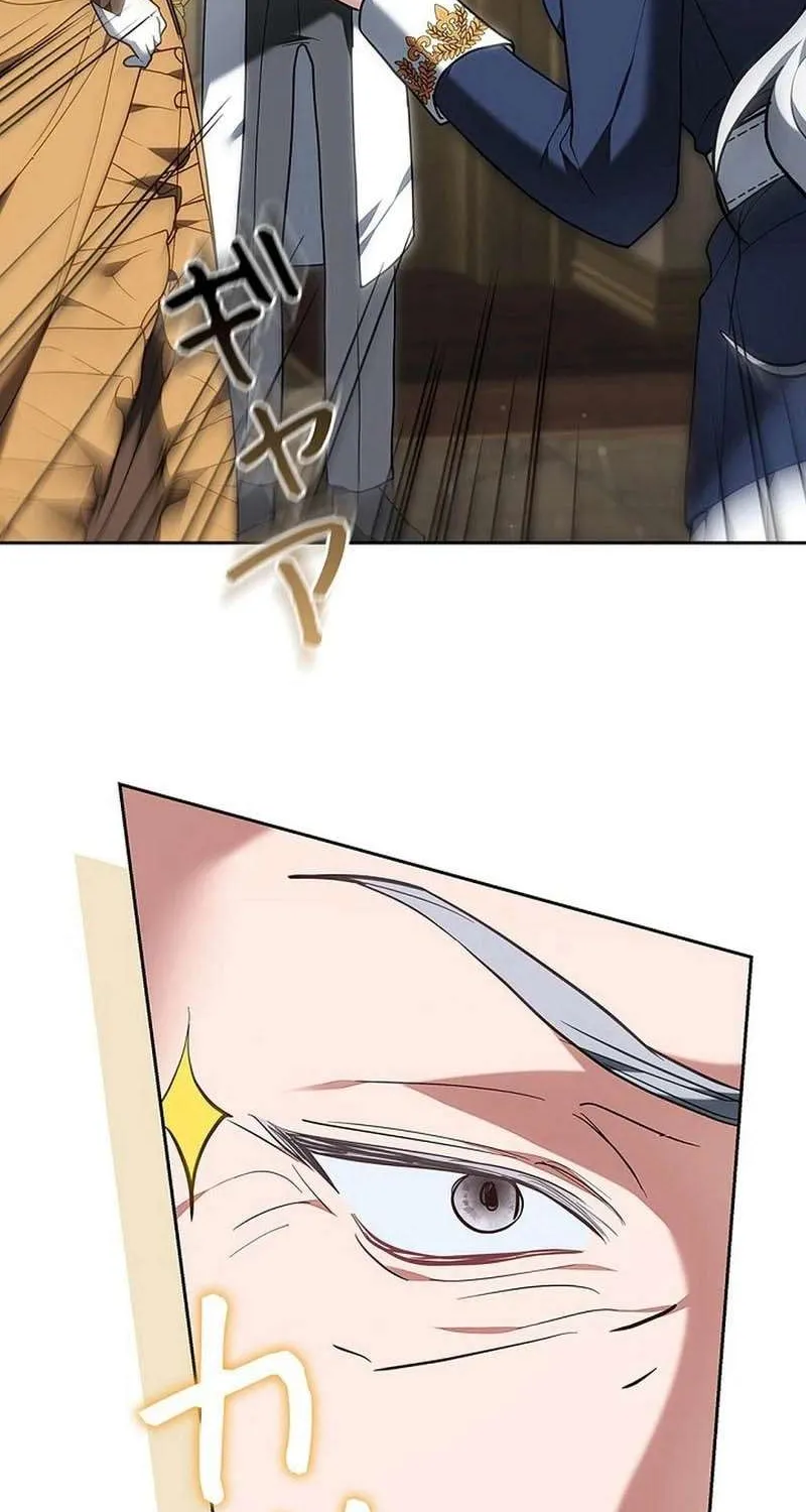 Tiểu Thư Là Kẻ Bám Đuôi Chap 21 - Next Chap 22