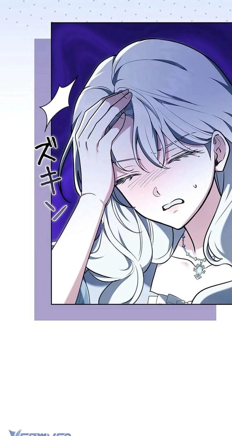 Tiểu Thư Là Kẻ Bám Đuôi Chap 21 - Next Chap 22