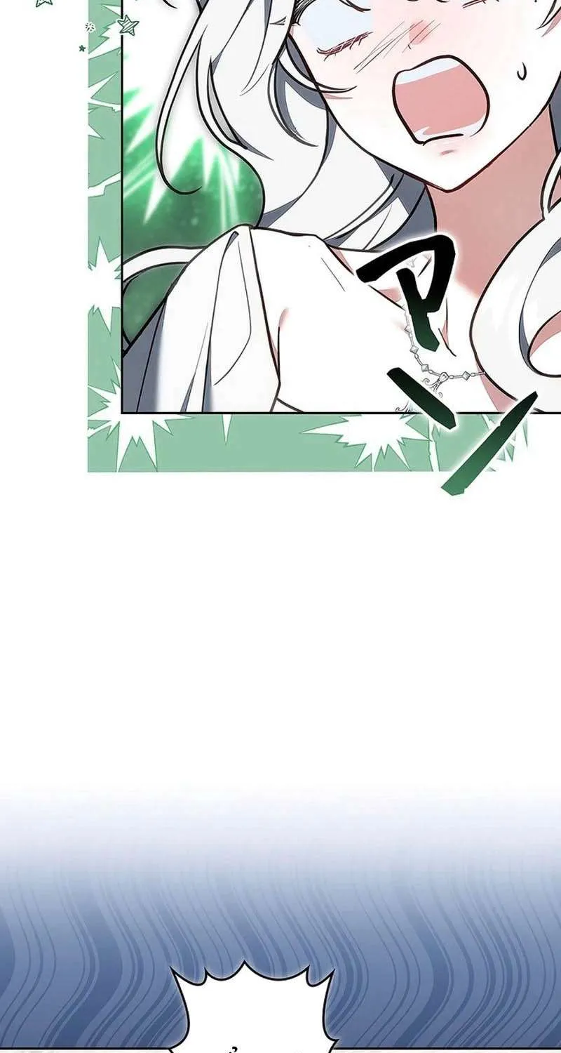 Tiểu Thư Là Kẻ Bám Đuôi Chap 21 - Next Chap 22