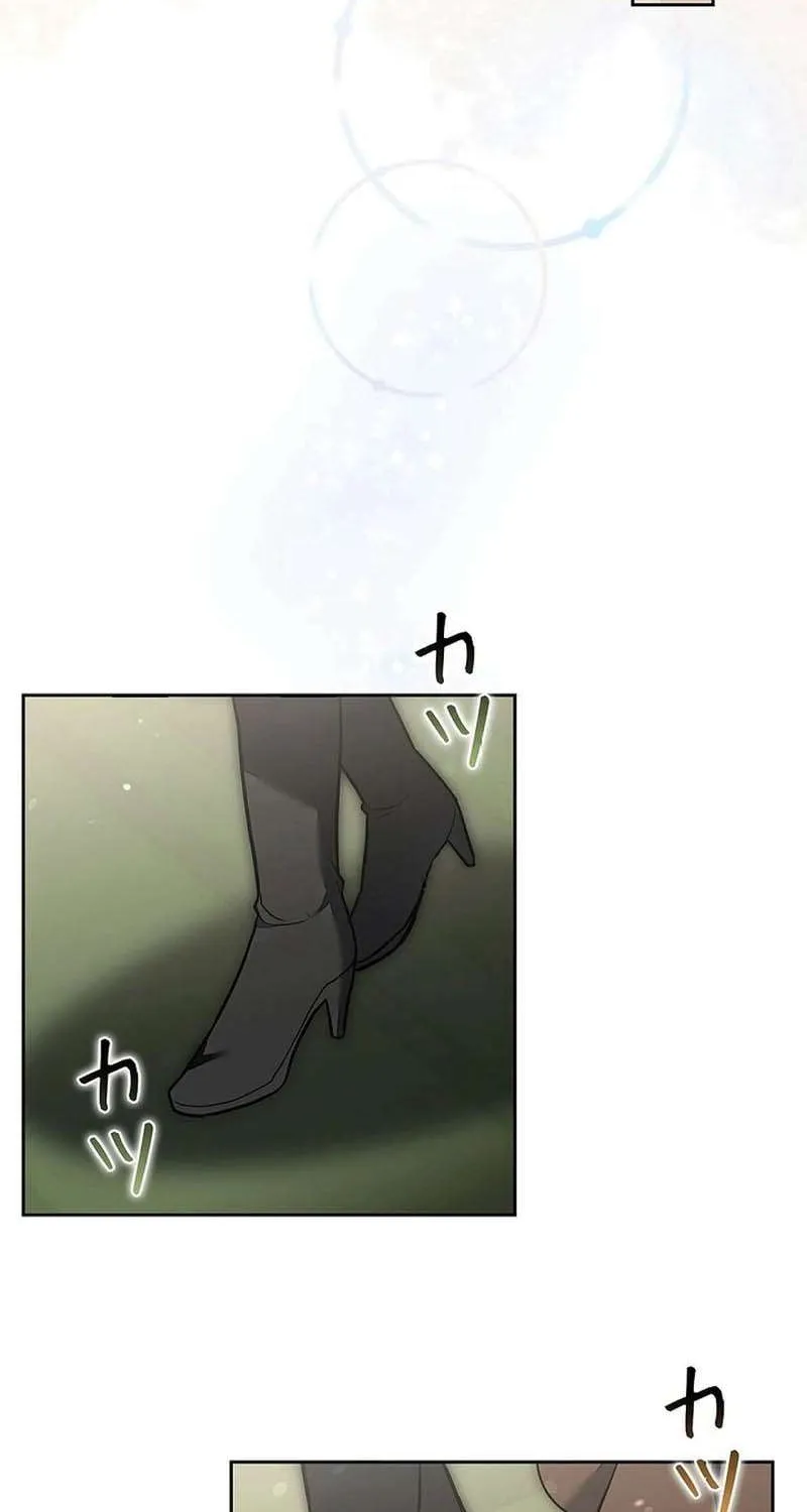 Tiểu Thư Là Kẻ Bám Đuôi Chap 21 - Next Chap 22