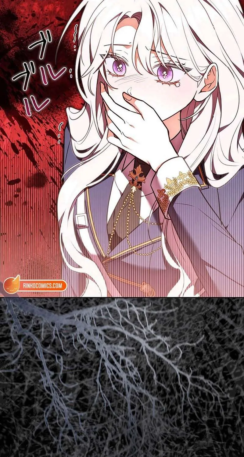 Tiểu Thư Là Kẻ Bám Đuôi Chap 22 - Next Chap 23