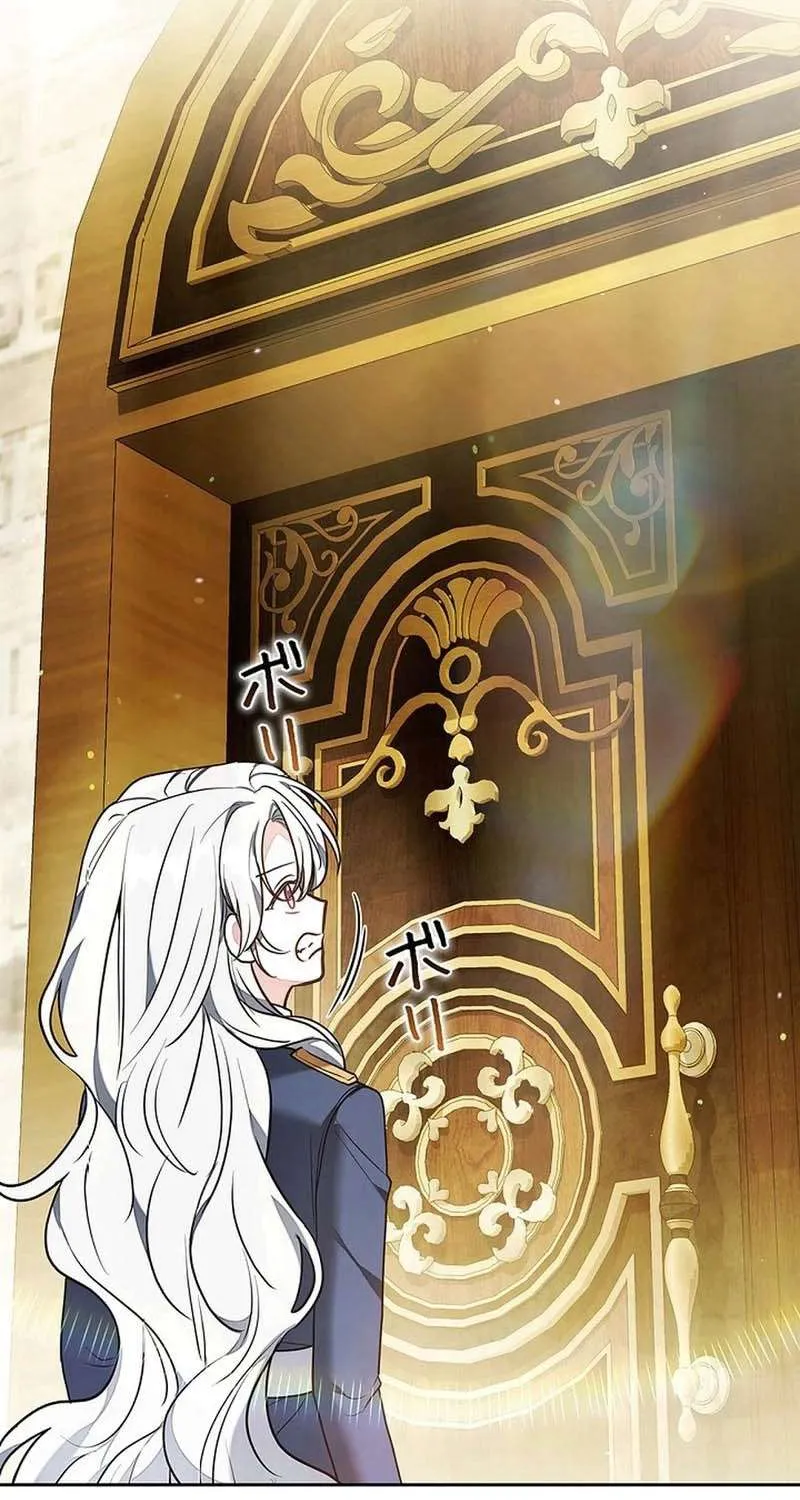 Tiểu Thư Là Kẻ Bám Đuôi Chap 22 - Next Chap 23