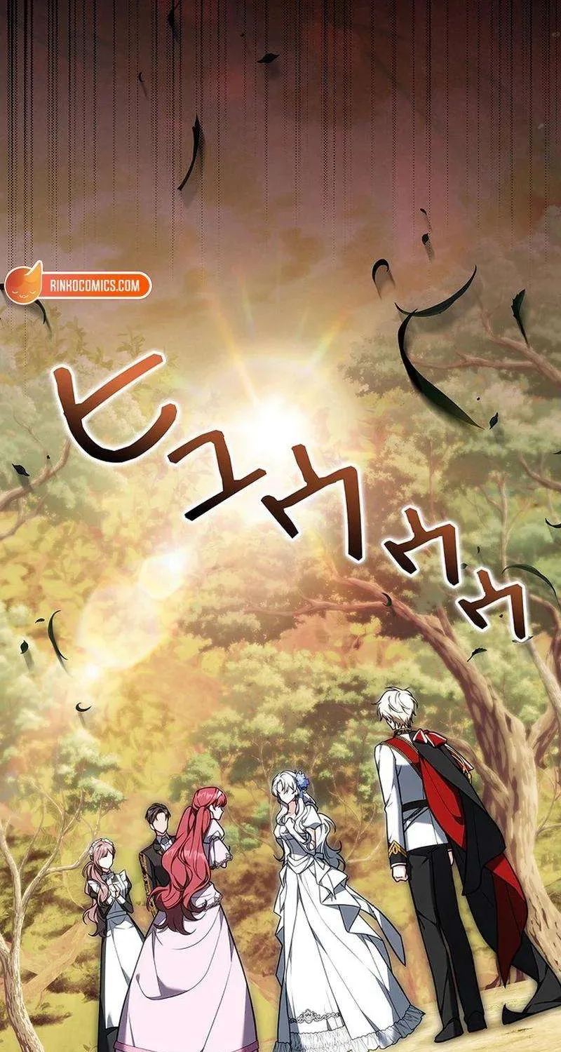 Tiểu Thư Là Kẻ Bám Đuôi Chap 24 - Next Chap 25