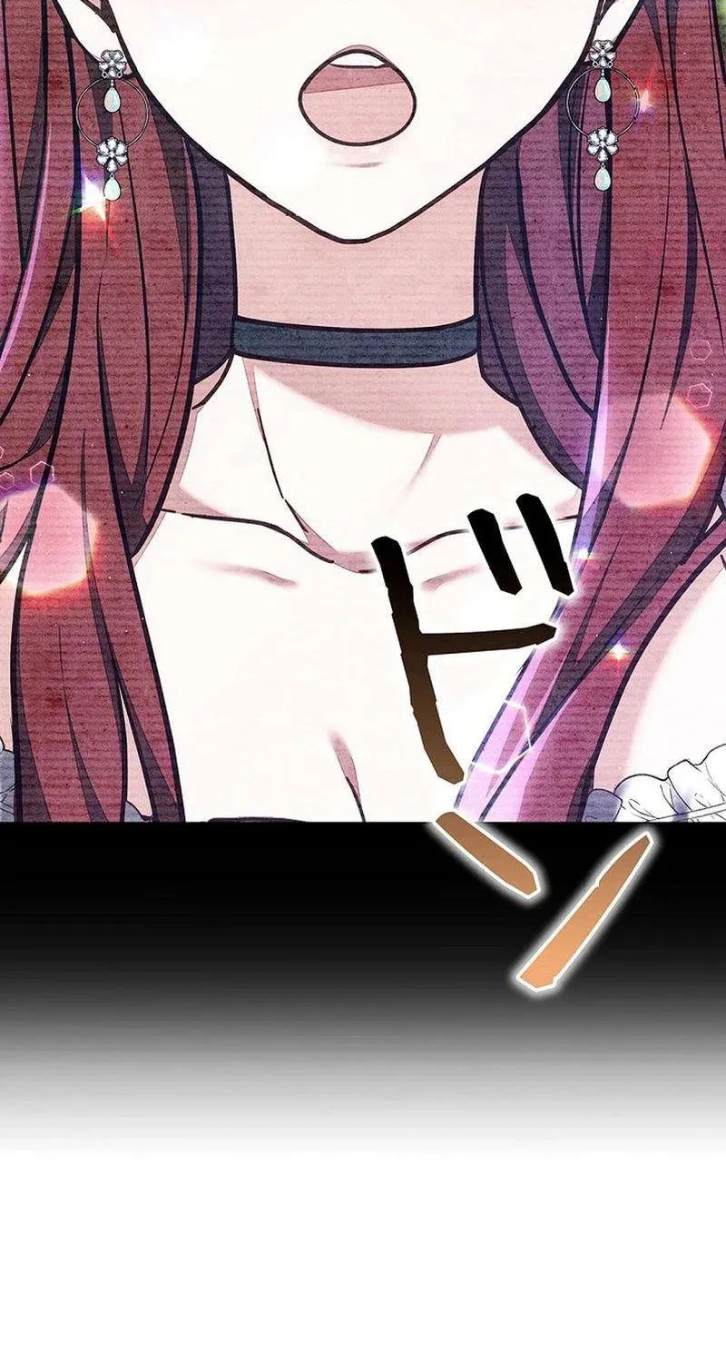 Tiểu Thư Là Kẻ Bám Đuôi Chap 24 - Next Chap 25