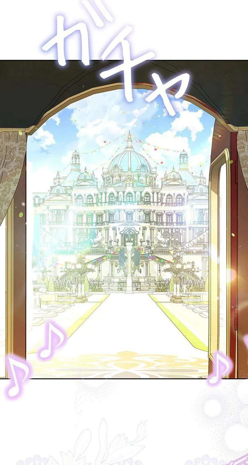 Tiểu Thư Là Kẻ Bám Đuôi Chap 24 - Next Chap 25