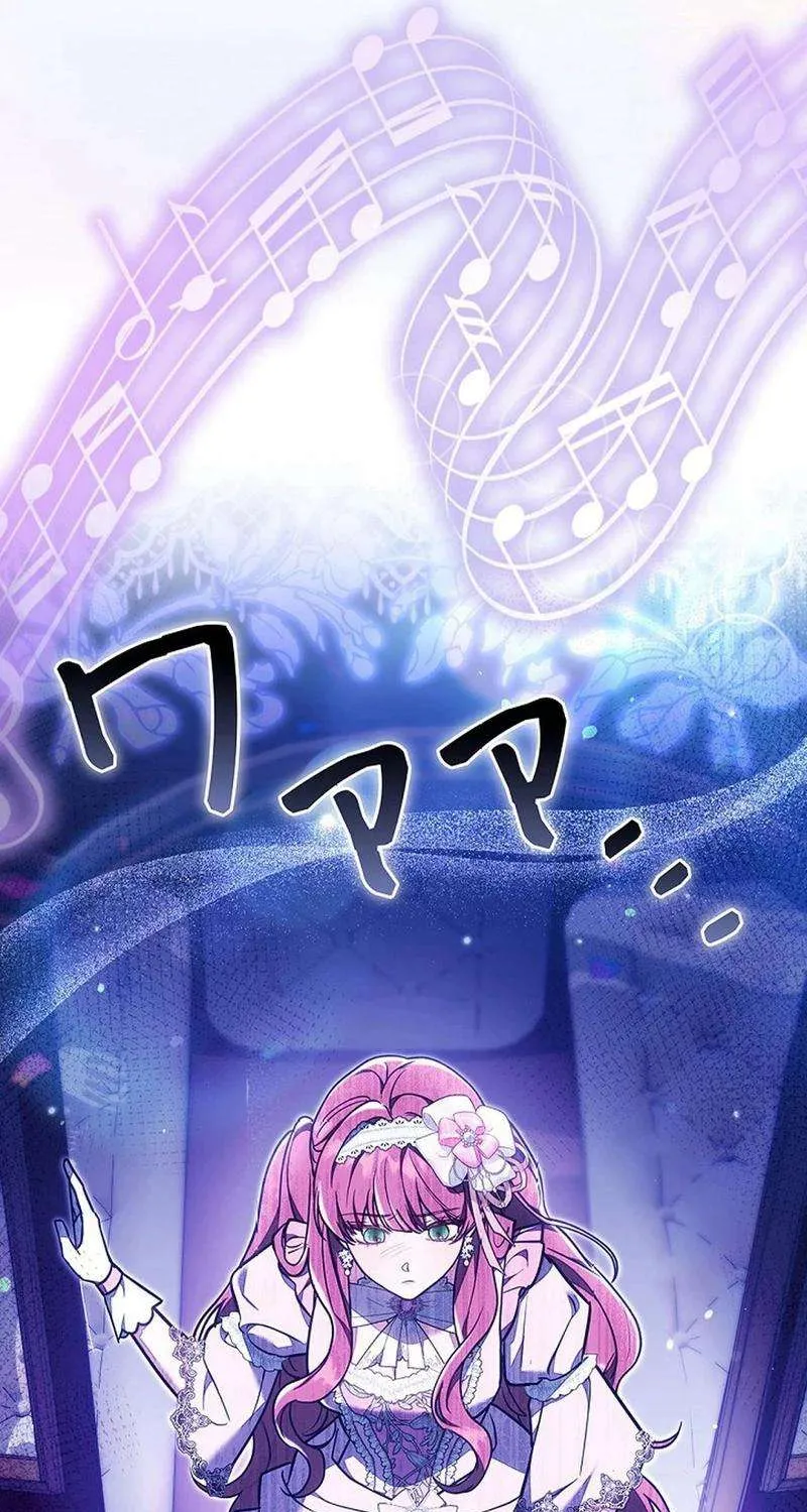 Tiểu Thư Là Kẻ Bám Đuôi Chap 24 - Next Chap 25