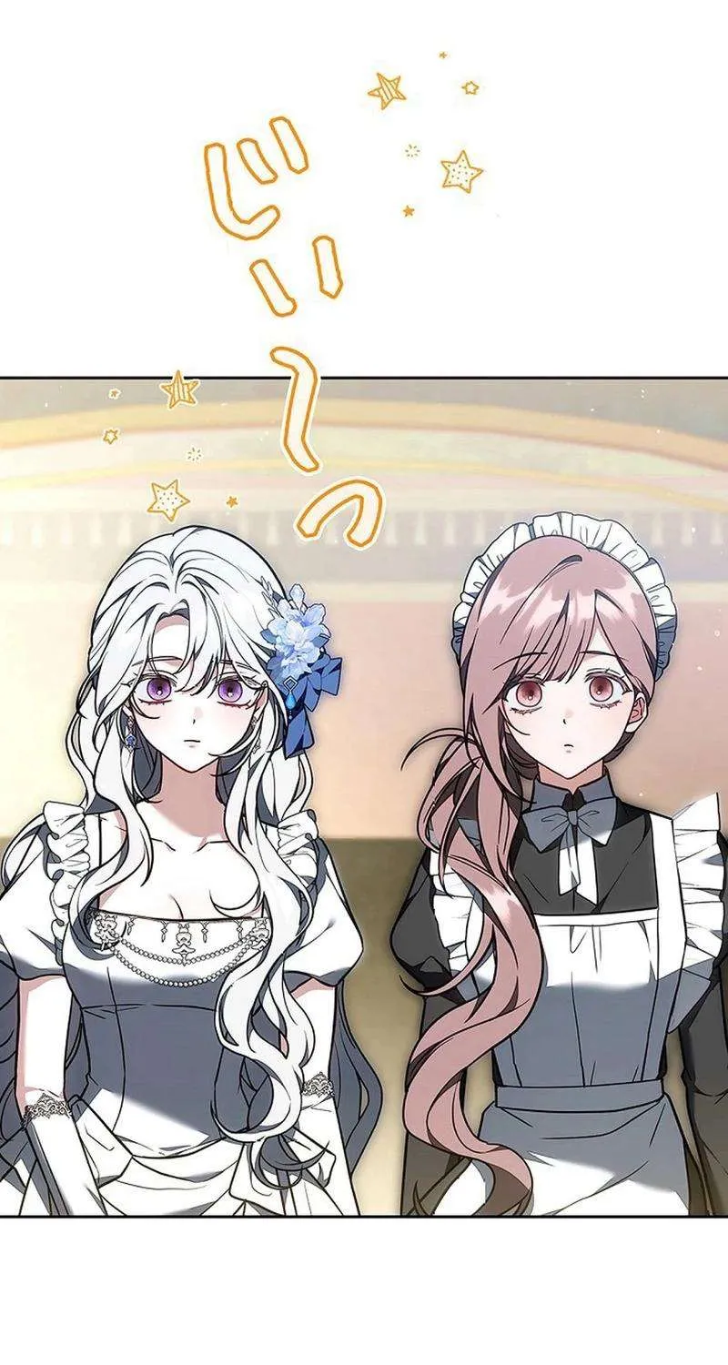 Tiểu Thư Là Kẻ Bám Đuôi Chap 24 - Next Chap 25