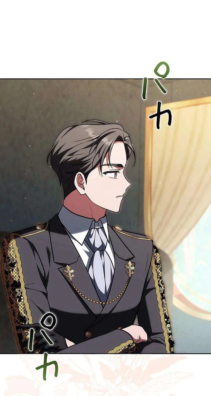 Tiểu Thư Là Kẻ Bám Đuôi Chap 24 - Next Chap 25