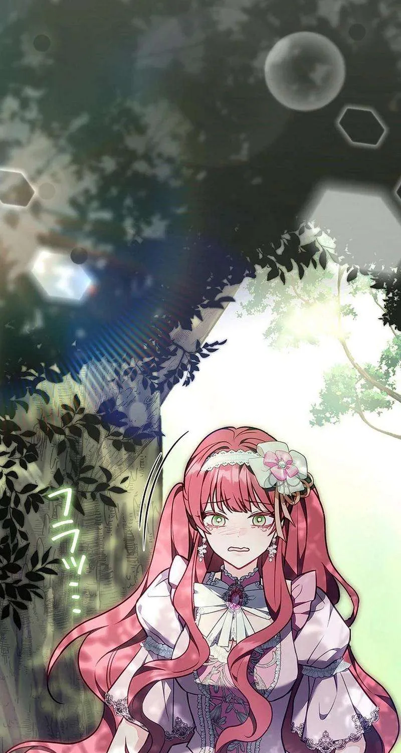 Tiểu Thư Là Kẻ Bám Đuôi Chap 24 - Next Chap 25