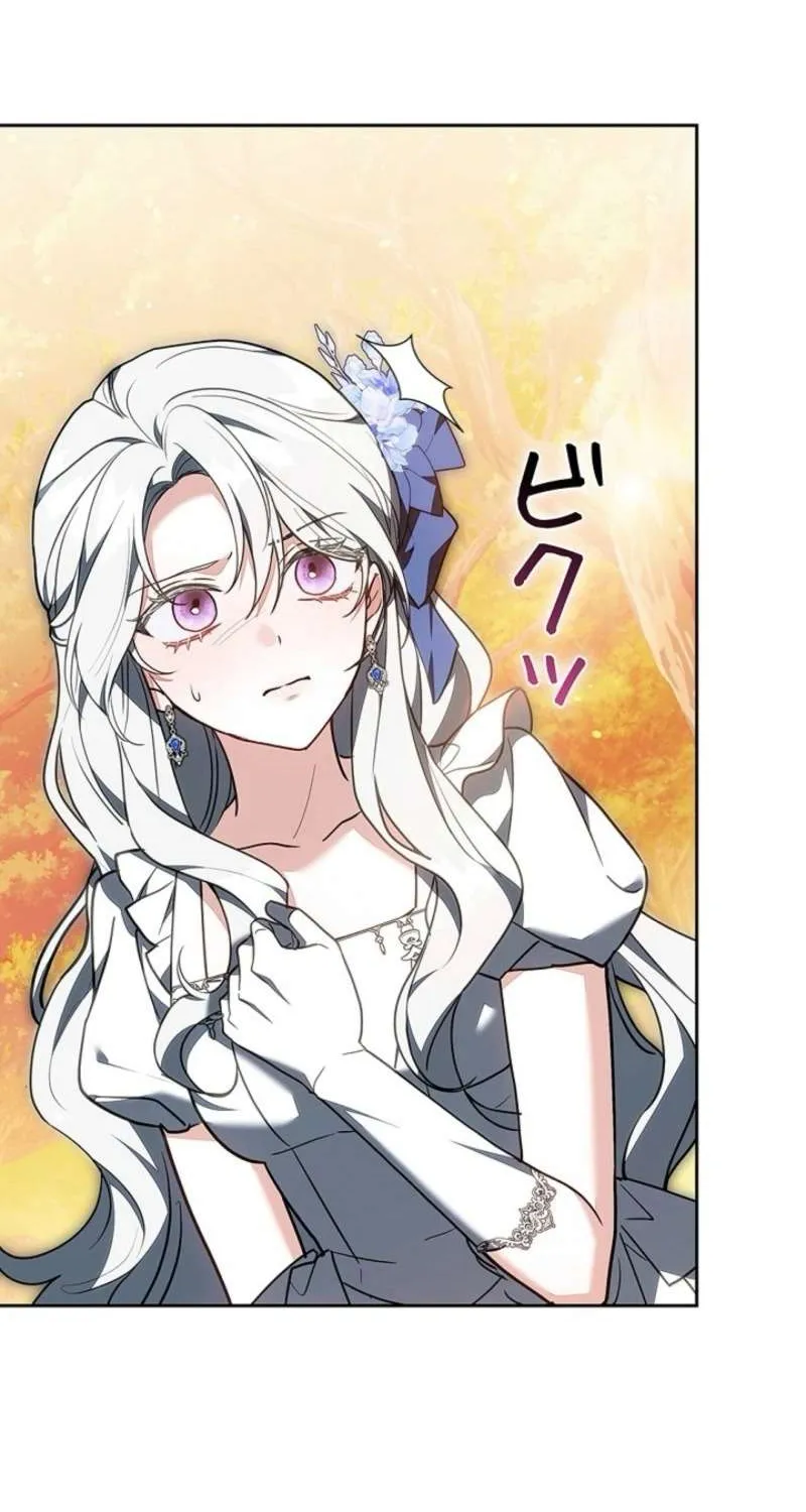 Tiểu Thư Là Kẻ Bám Đuôi Chap 25 - Next Chap 26