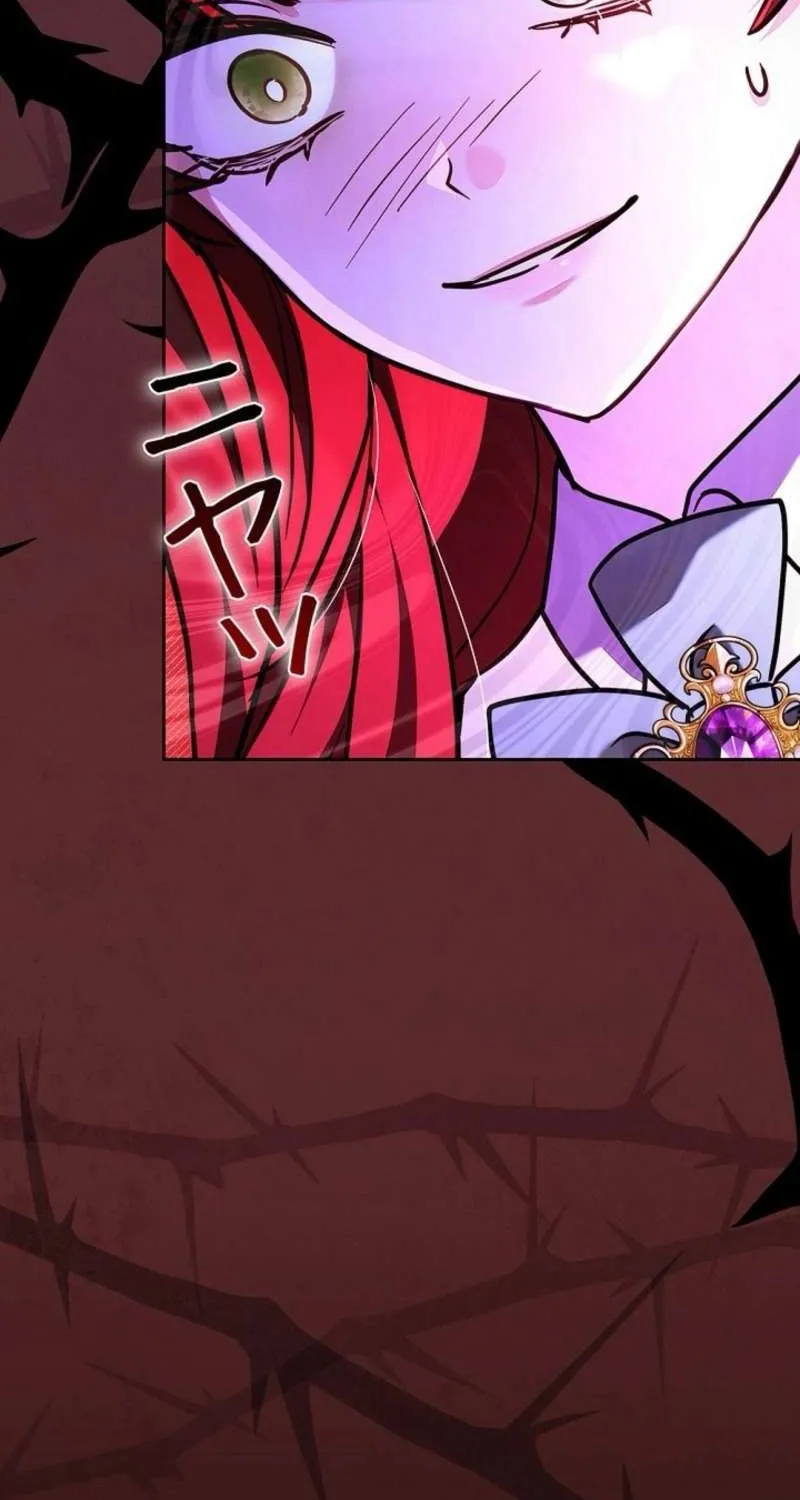 Tiểu Thư Là Kẻ Bám Đuôi Chap 25 - Next Chap 26