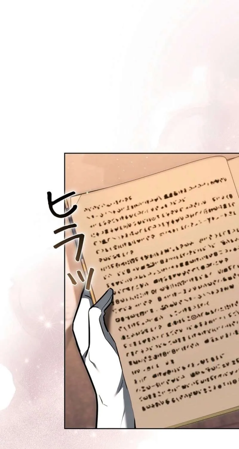 Tiểu Thư Là Kẻ Bám Đuôi Chap 26 - Next Chap 27