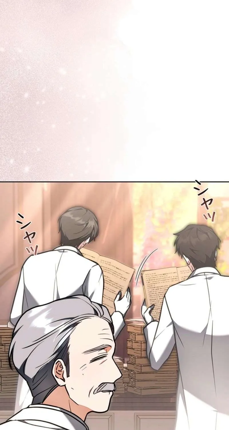 Tiểu Thư Là Kẻ Bám Đuôi Chap 26 - Next Chap 27