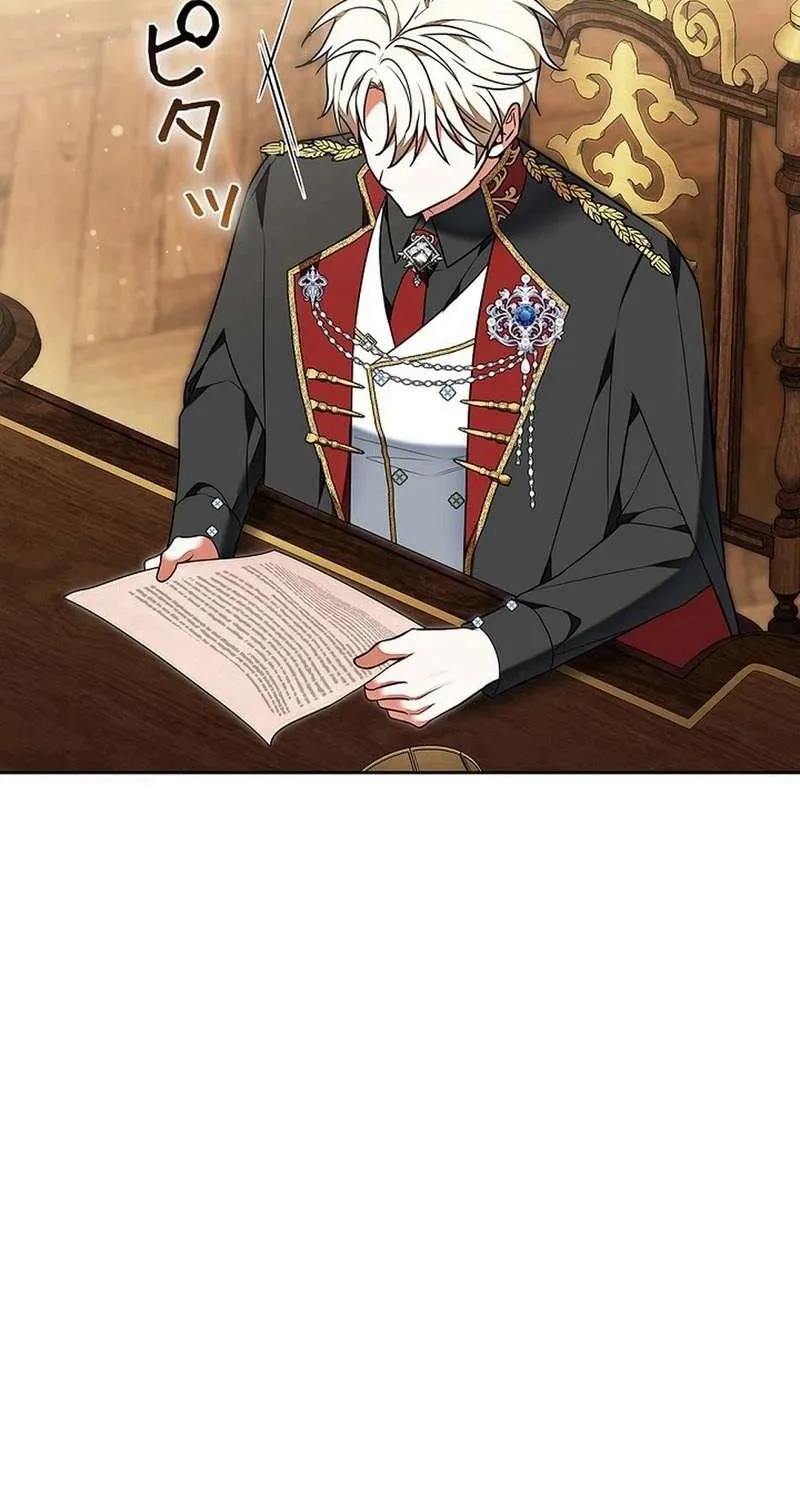 Tiểu Thư Là Kẻ Bám Đuôi Chap 27 - Next Chap 28