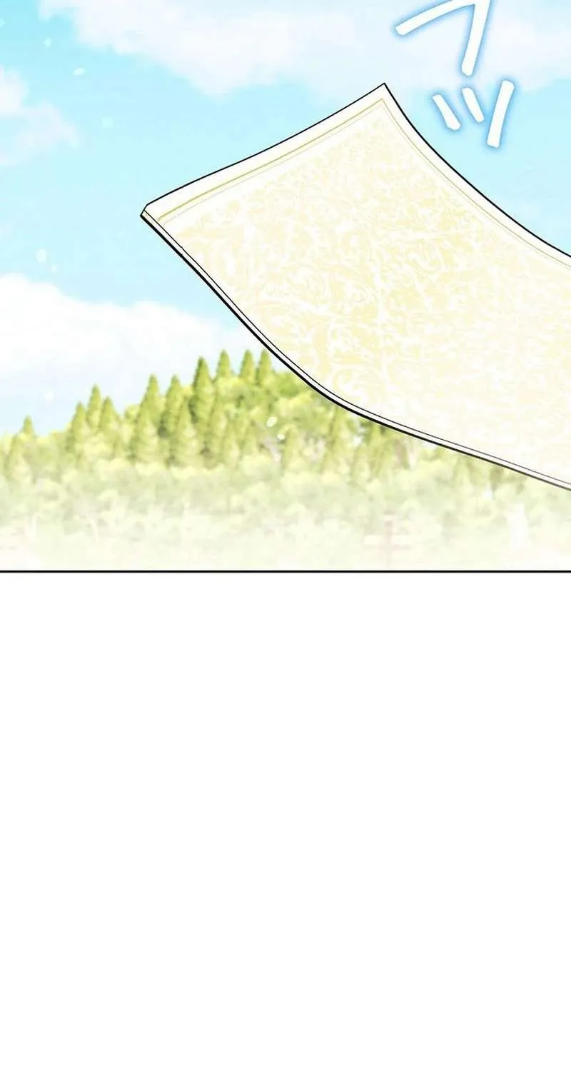 Tiểu Thư Là Kẻ Bám Đuôi Chap 27 - Next Chap 28