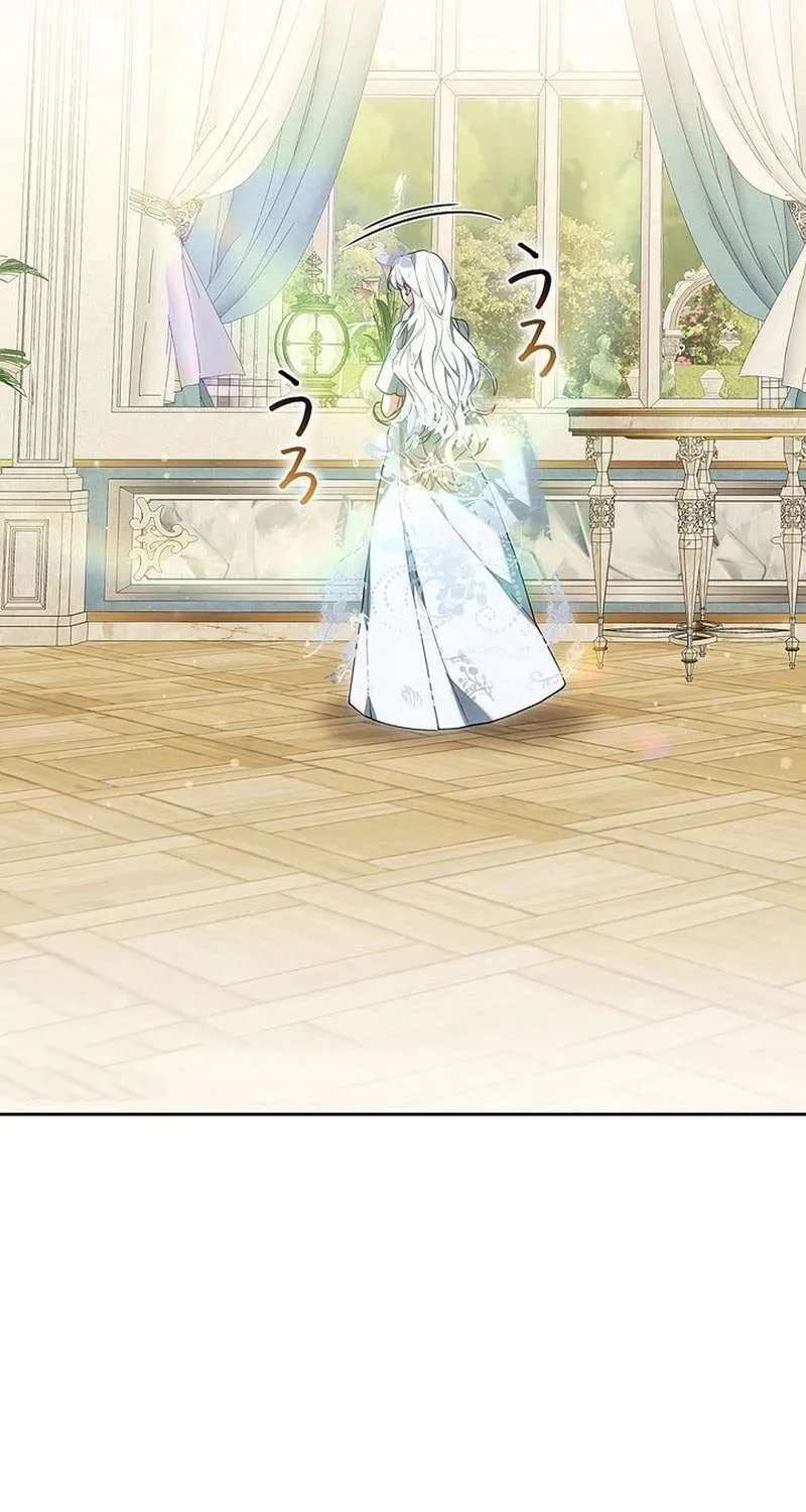 Tiểu Thư Là Kẻ Bám Đuôi Chap 27 - Next Chap 28