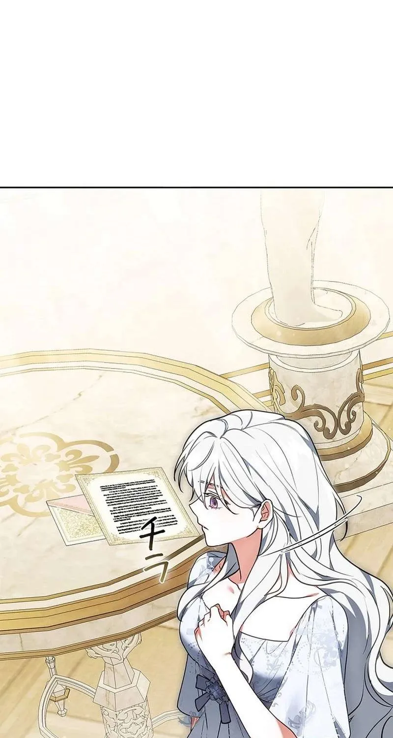 Tiểu Thư Là Kẻ Bám Đuôi Chap 27 - Next Chap 28