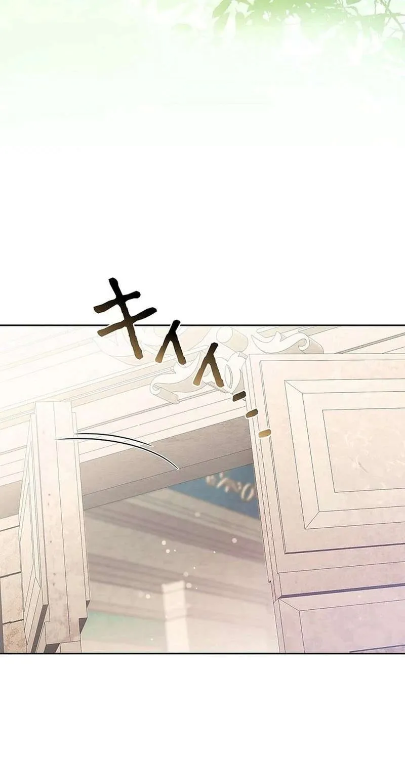 Tiểu Thư Là Kẻ Bám Đuôi Chap 27 - Next Chap 28