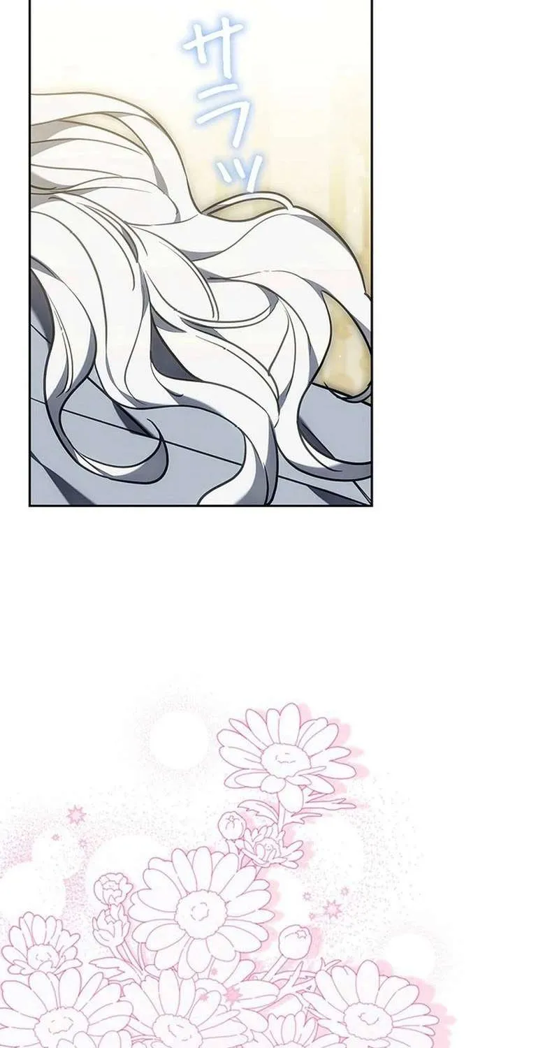 Tiểu Thư Là Kẻ Bám Đuôi Chap 27 - Next Chap 28