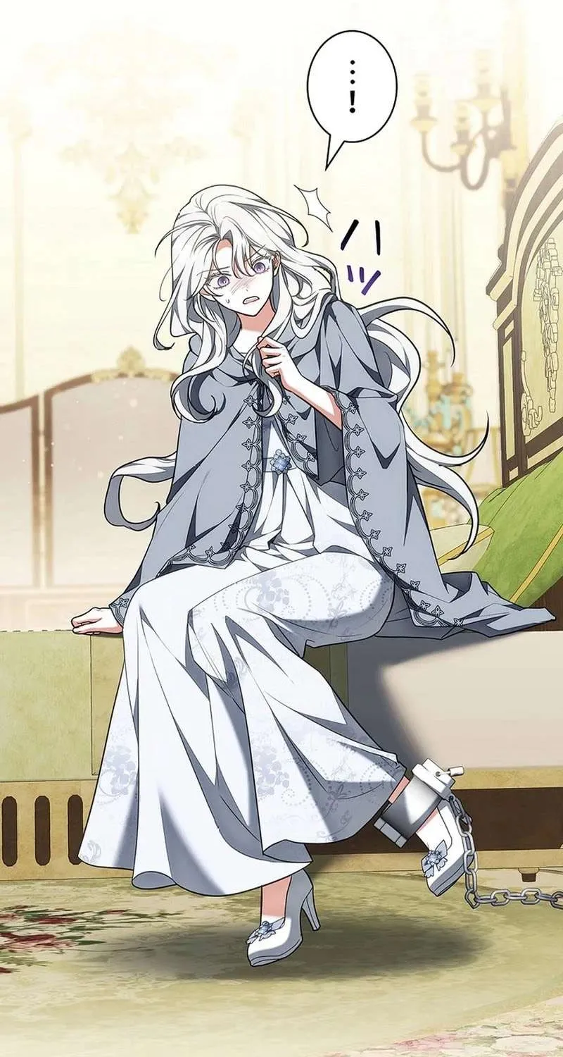 Tiểu Thư Là Kẻ Bám Đuôi Chap 27 - Next Chap 28