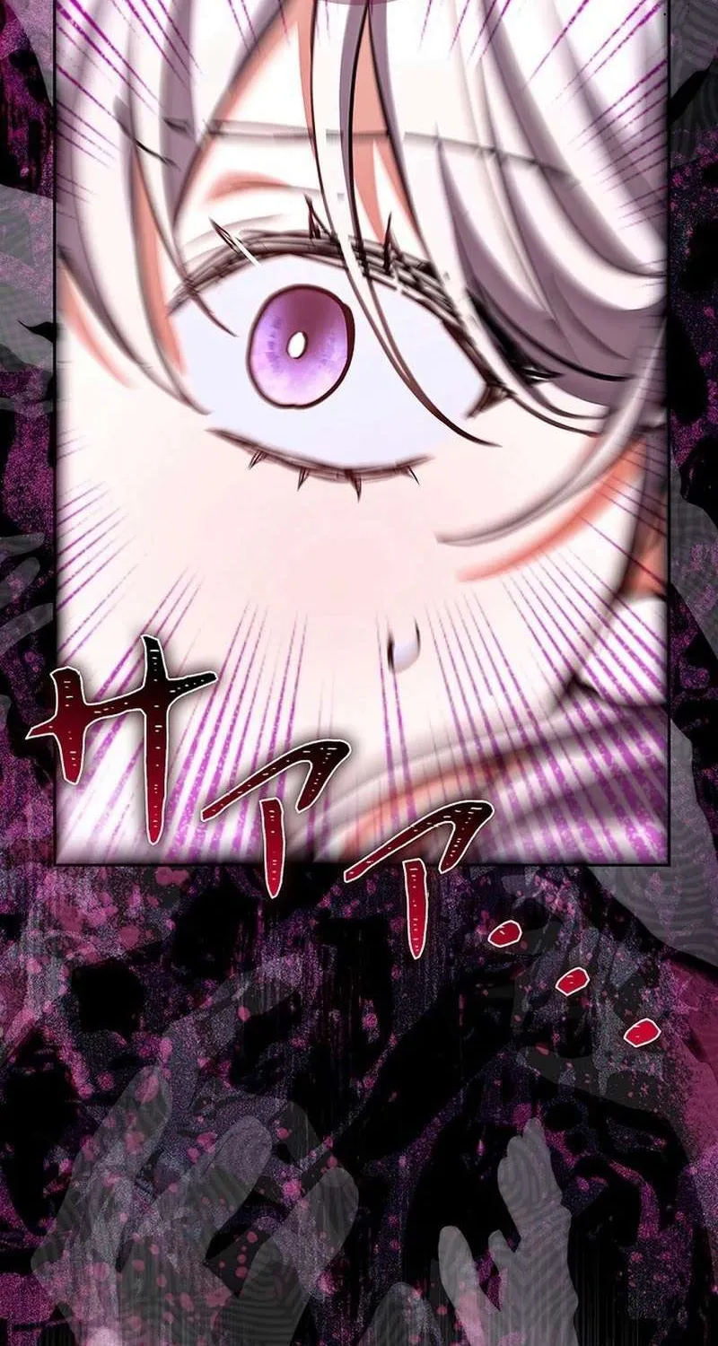 Tiểu Thư Là Kẻ Bám Đuôi Chap 27 - Next Chap 28