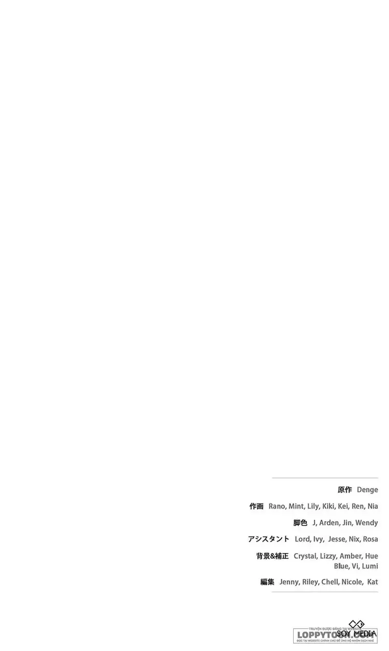 Tiểu Thư Là Kẻ Bám Đuôi Chap 30 - Next Chap 31