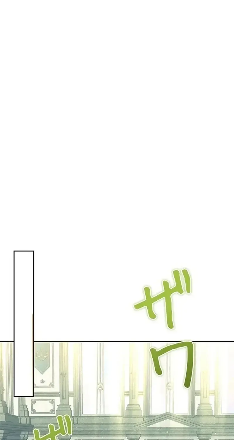 Tiểu Thư Là Kẻ Bám Đuôi Chap 30 - Next Chap 31