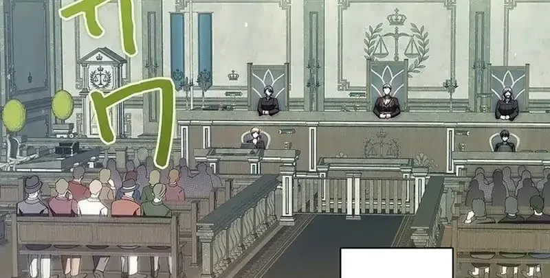 Tiểu Thư Là Kẻ Bám Đuôi Chap 30 - Next Chap 31