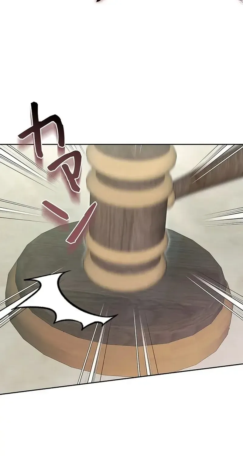 Tiểu Thư Là Kẻ Bám Đuôi Chap 30 - Next Chap 31