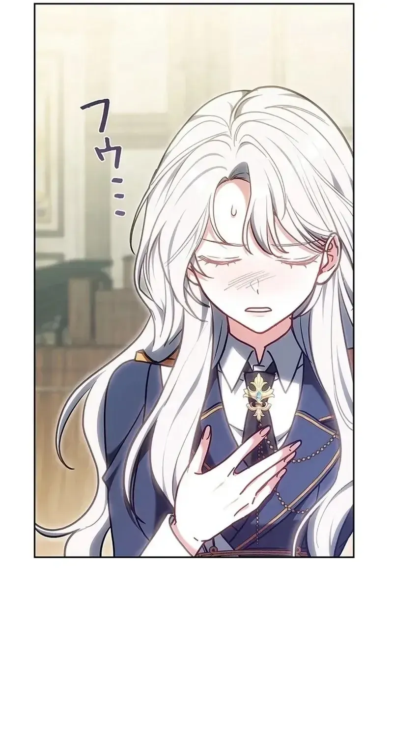 Tiểu Thư Là Kẻ Bám Đuôi Chap 30 - Next Chap 31