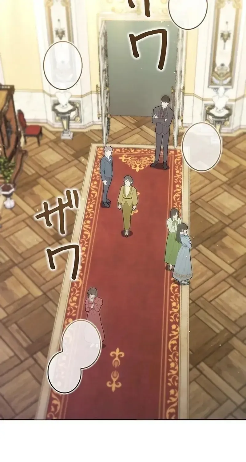 Tiểu Thư Là Kẻ Bám Đuôi Chap 30 - Next Chap 31